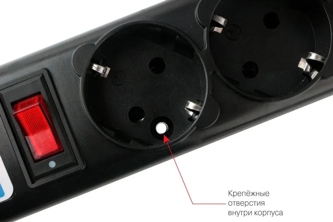 картинка Сетевой фильтр 1.9м Powercube SPG5-B2 (5 розеток) черный (коробка) 10А к ИБП от магазина КомпьютерЦентр