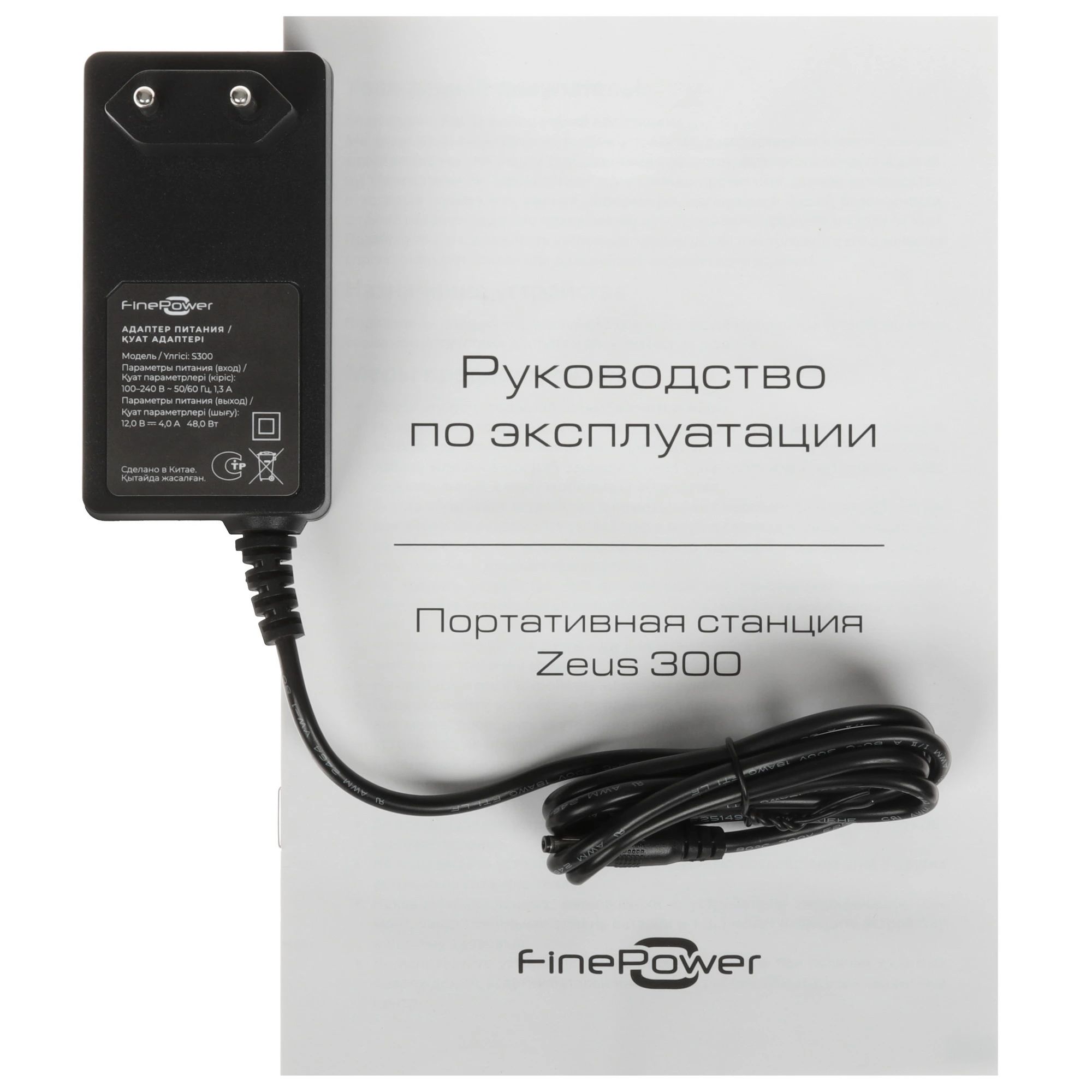 картинка Портативная станция FinePower Zeus 300 236,25Wh/ 0,6kW, 2xUSB-A(out), USB-C(in/ out), DC(in/ out) 2xAC(out), MPPT, LMFP, 4 кг, черный от магазина КомпьютерЦентр