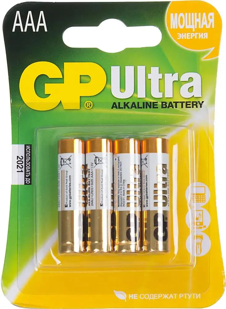 картинка Батарейки GP Ultra Alkaline 24AU AAA/ LR03 (4шт) (24AUGLNEW-2CR4) от магазина КомпьютерЦентр