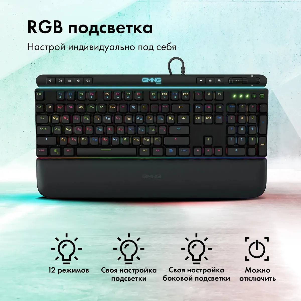 картинка Клавиатура Oklick GMNG 999GK механическая черный/ серебристый (1091218) от магазина КомпьютерЦентр