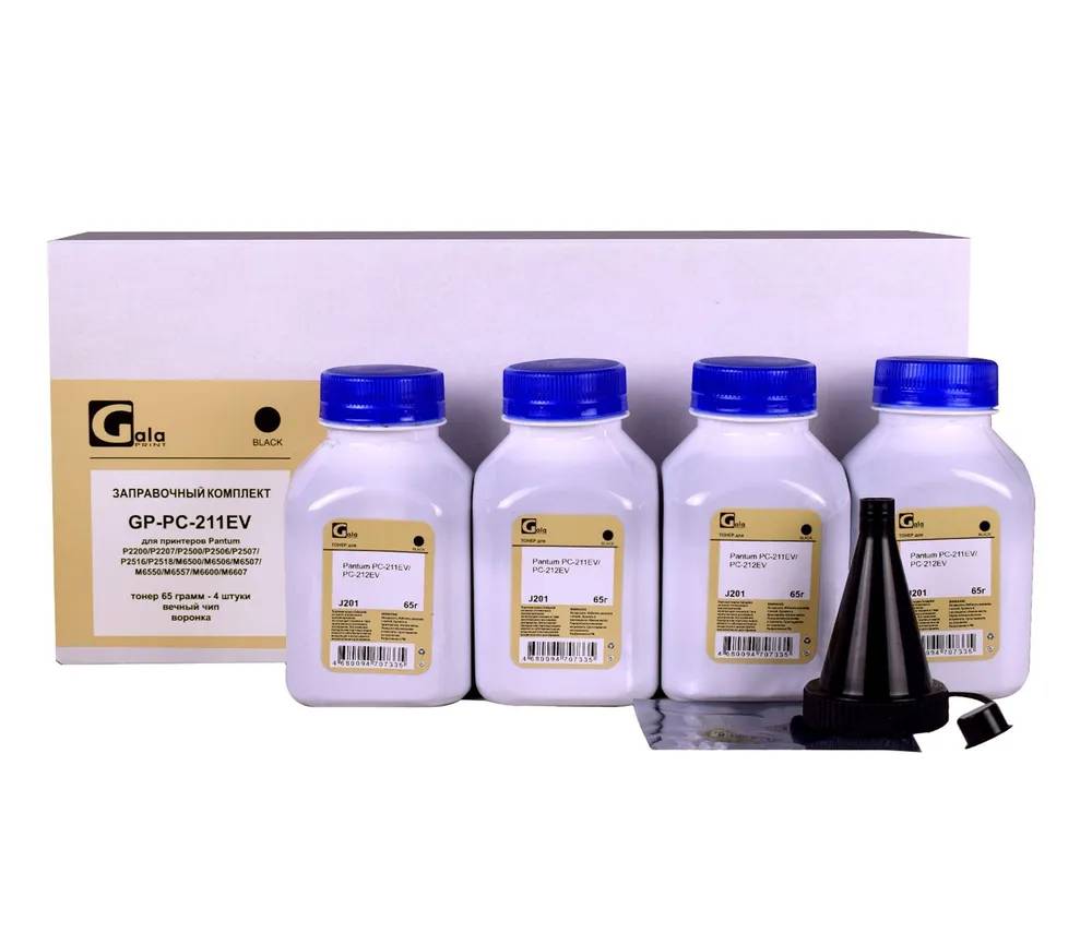 картинка Заправочный комплект GP-PC-211EV для принтеров Pantum P2200/ P2207/ P2500/ P2506/  P2507/ P2516/ P2518/ M6500/ M6506/  M6507/ M6550/ M6557/ M6600 / M6607 (тонер 65гр 4 шт +''''вечный'''' чип + воронка) GalaPrint от магазина КомпьютерЦентр