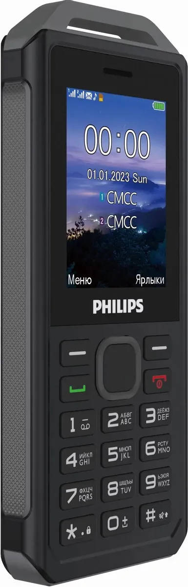 картинка Телефон мобильный Philips E2317 2.4'' Grey от магазина КомпьютерЦентр