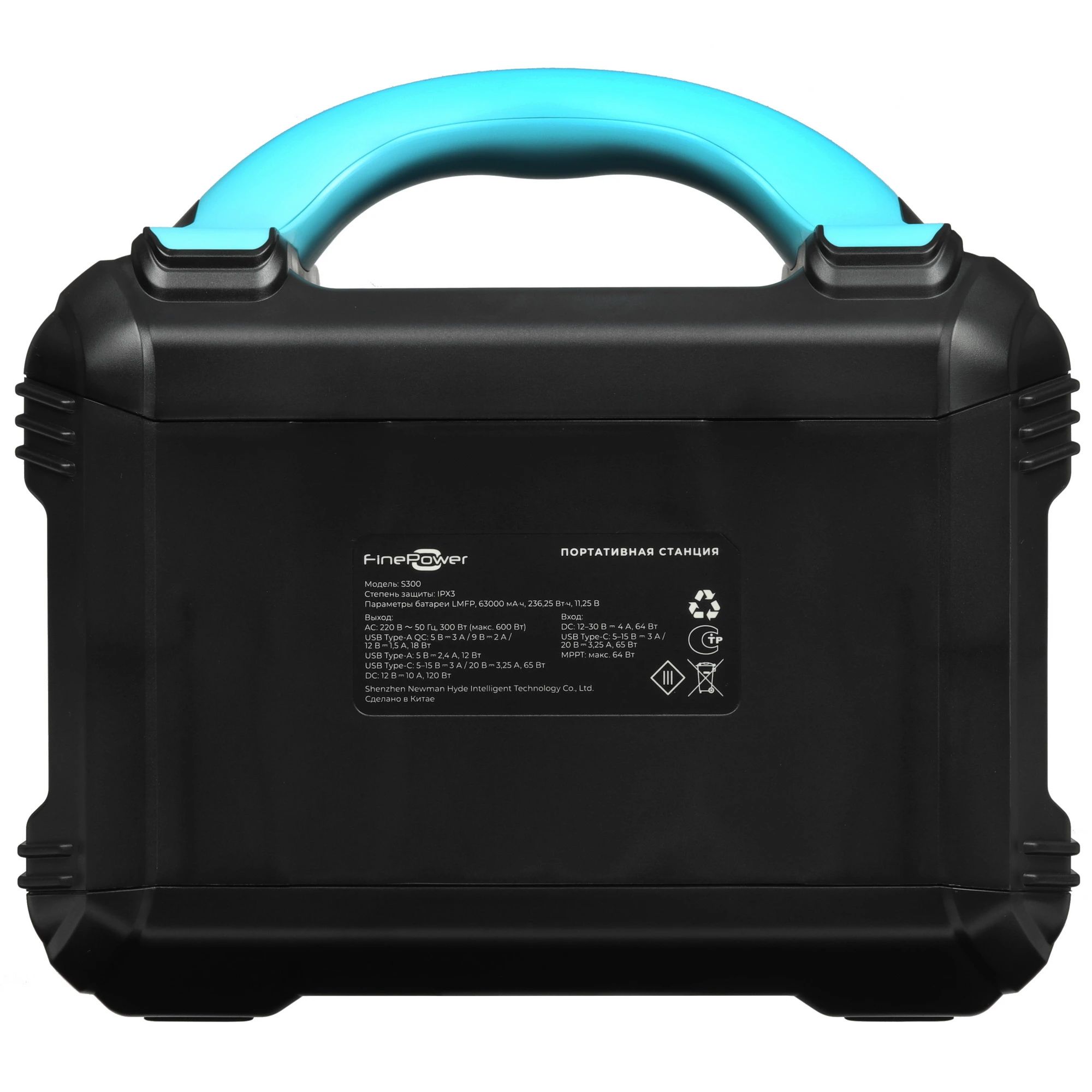 картинка Портативная станция FinePower Zeus 300 236,25Wh/ 0,6kW, 2xUSB-A(out), USB-C(in/ out), DC(in/ out) 2xAC(out), MPPT, LMFP, 4 кг, черный от магазина КомпьютерЦентр