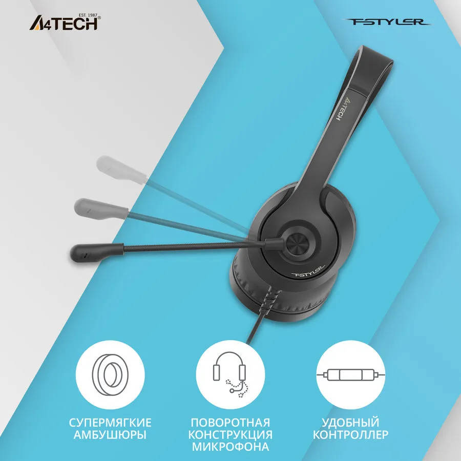 картинка Гарнитура A4-Tech Fstyler FH100 Black (FH100 Stone Black) от магазина КомпьютерЦентр