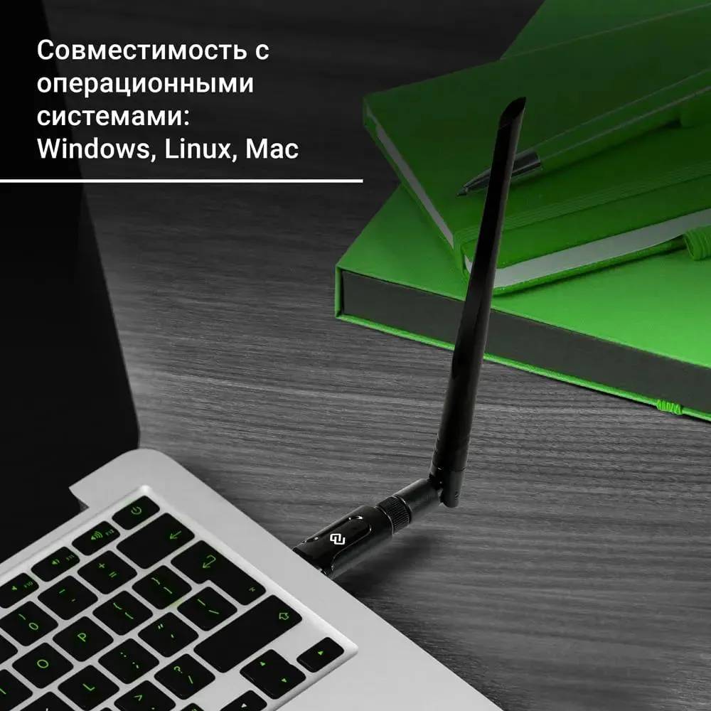 картинка Сетевой адаптер Wi-Fi + Bluetooth Digma DWA-BT5-AC1300E AC1300 от магазина КомпьютерЦентр