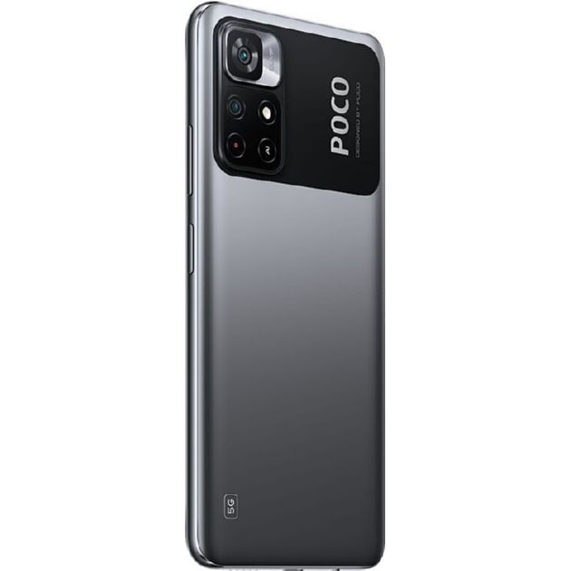 картинка Смартфон Xiaomi Poco M4 pro 4/64gb 5G NFC Black от магазина КомпьютерЦентр