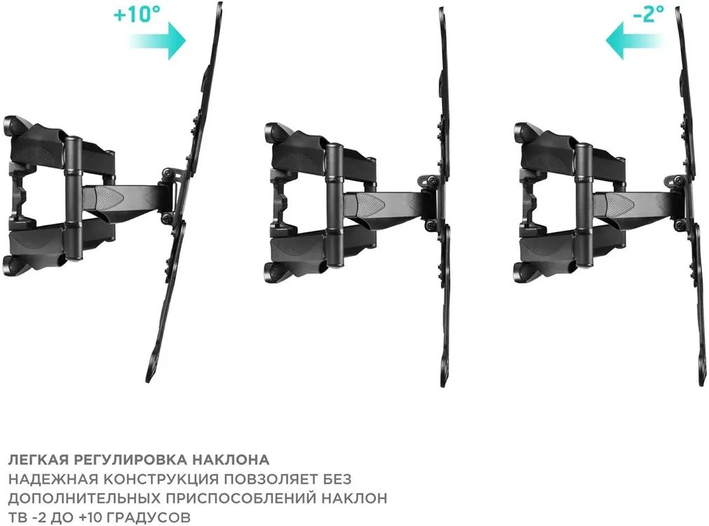 картинка Крепление Onkron M5 37''-70'' наклонно-поворотный, черный от магазина КомпьютерЦентр