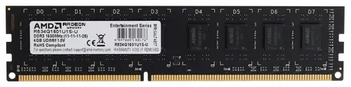 картинка DIMM DDR3 4Gb 1600MHz PC3-12800 AMD (R534G1601U1S-U) от магазина КомпьютерЦентр
