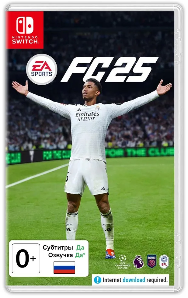 картинка Игра Nintendo FC 25 от магазина КомпьютерЦентр