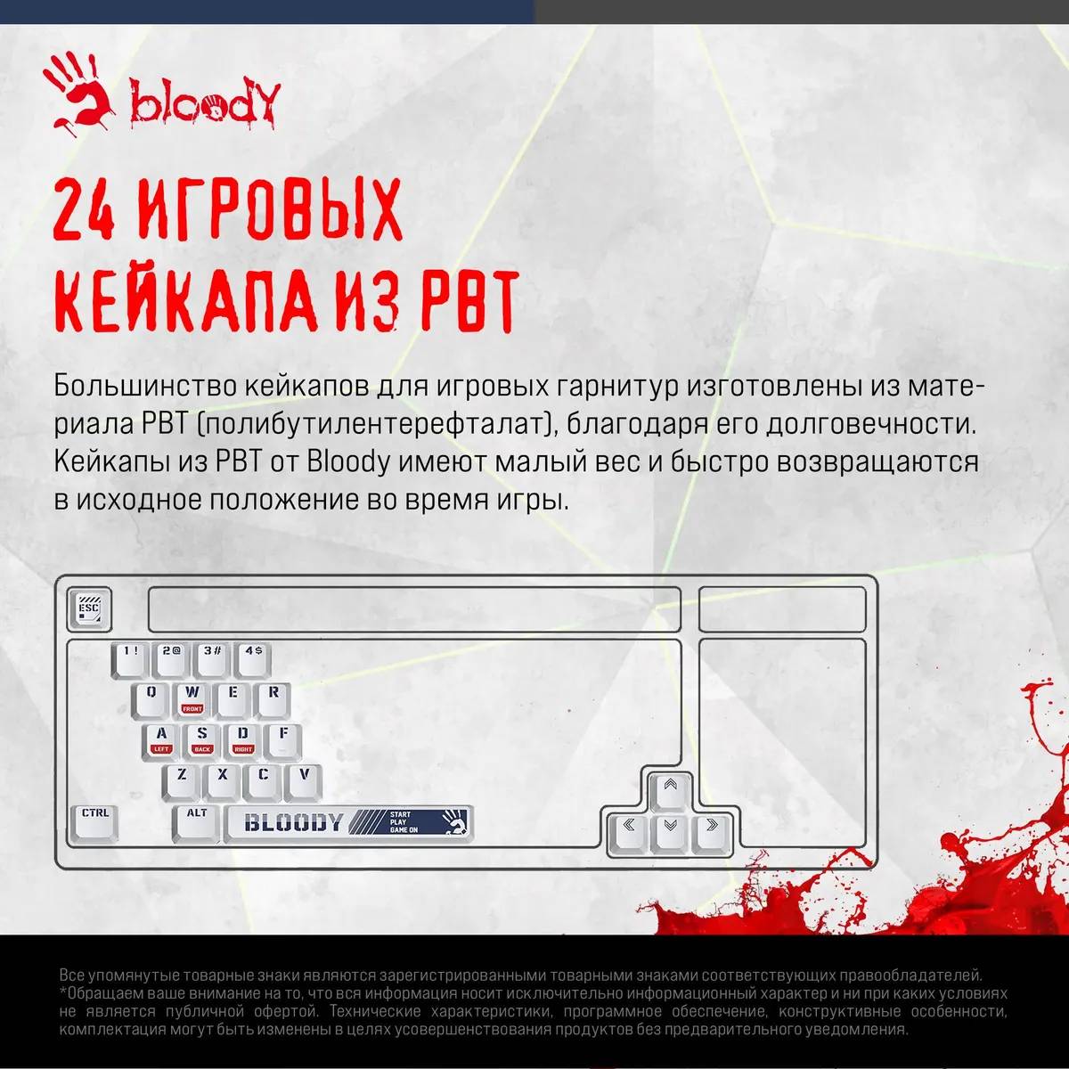 картинка Клавиатура A4Tech Bloody S98 (SPORTS NAVY) от магазина КомпьютерЦентр