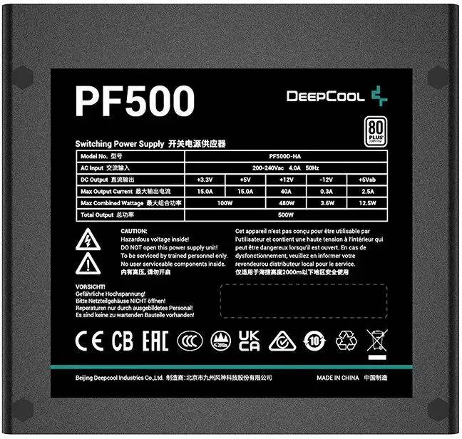 картинка Блок питания Deepcool ATX 500W PF500 80 PLUS WHITE, R-PF500D-HA0B-EU от магазина КомпьютерЦентр