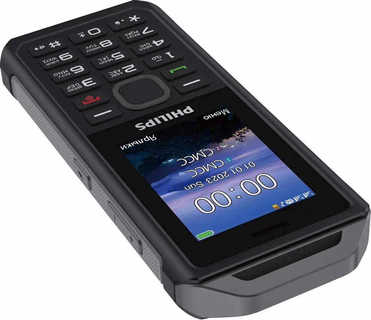 картинка Телефон мобильный Philips E2317 2.4'' Grey от магазина КомпьютерЦентр