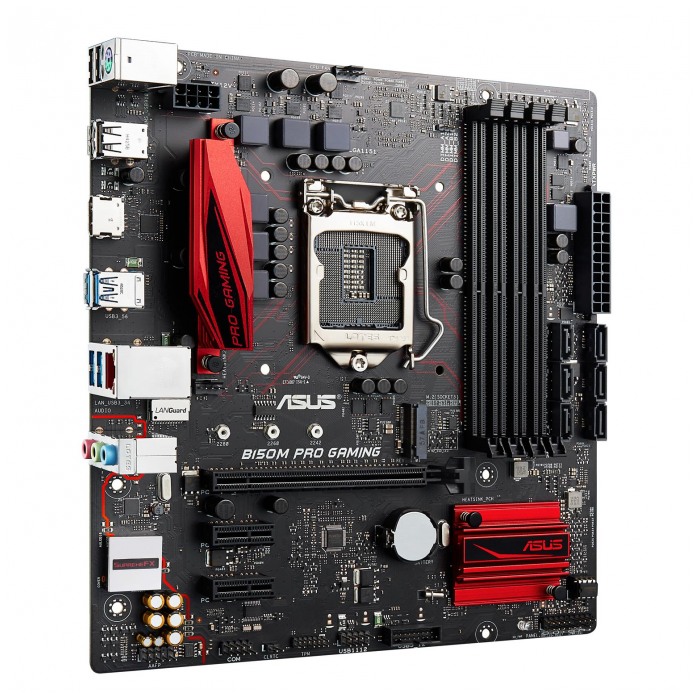 картинка Материнская плата Asus B150M PRO GAMING (B150M PRO GAMING) от магазина КомпьютерЦентр