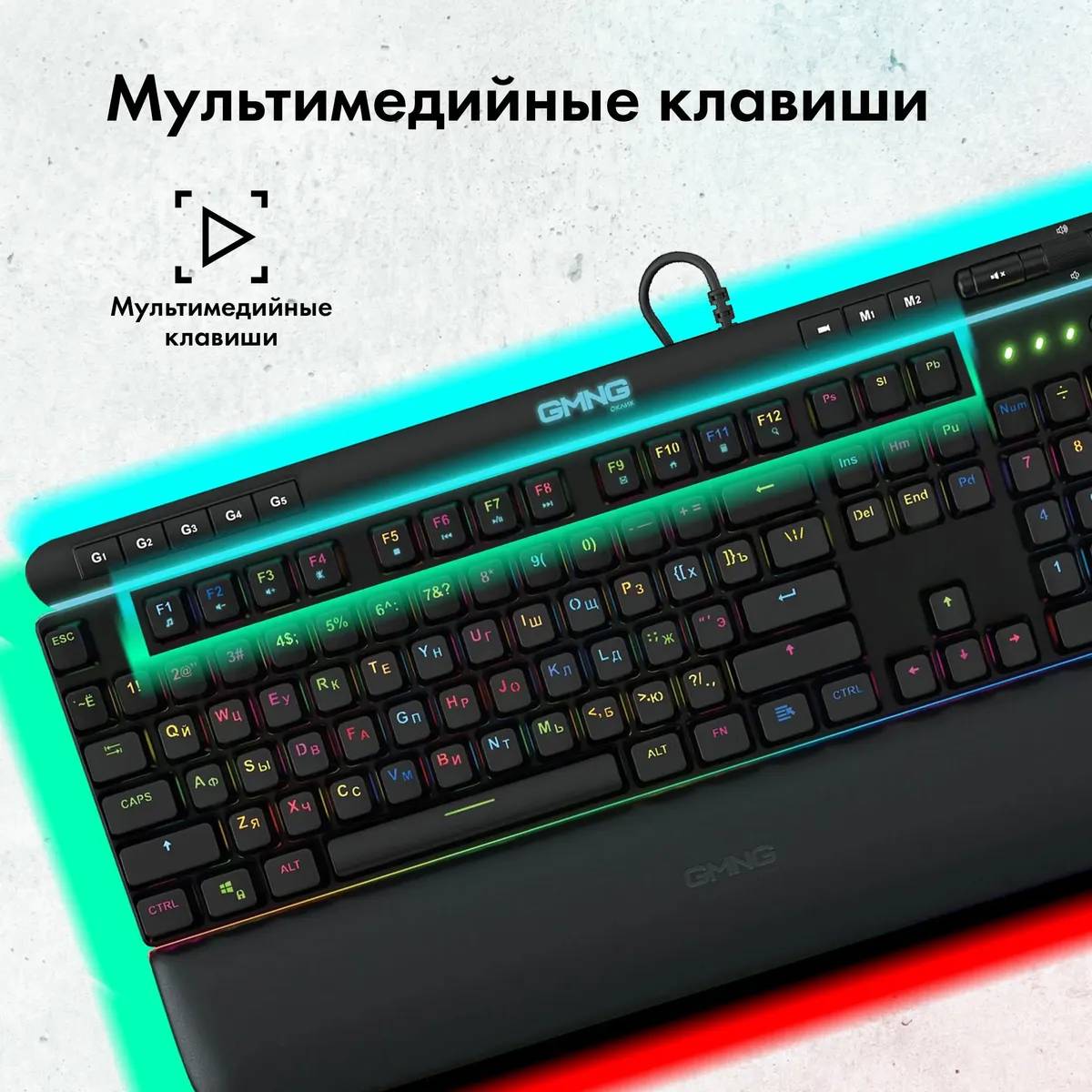картинка Клавиатура Oklick GMNG 999GK механическая черный/ серебристый (1091218) от магазина КомпьютерЦентр
