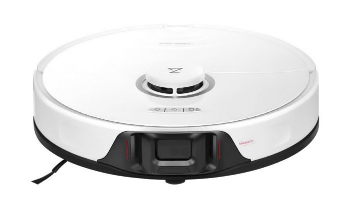 картинка Робот-пылесос Roborock S8 Pro Ultra (White) RU от магазина КомпьютерЦентр