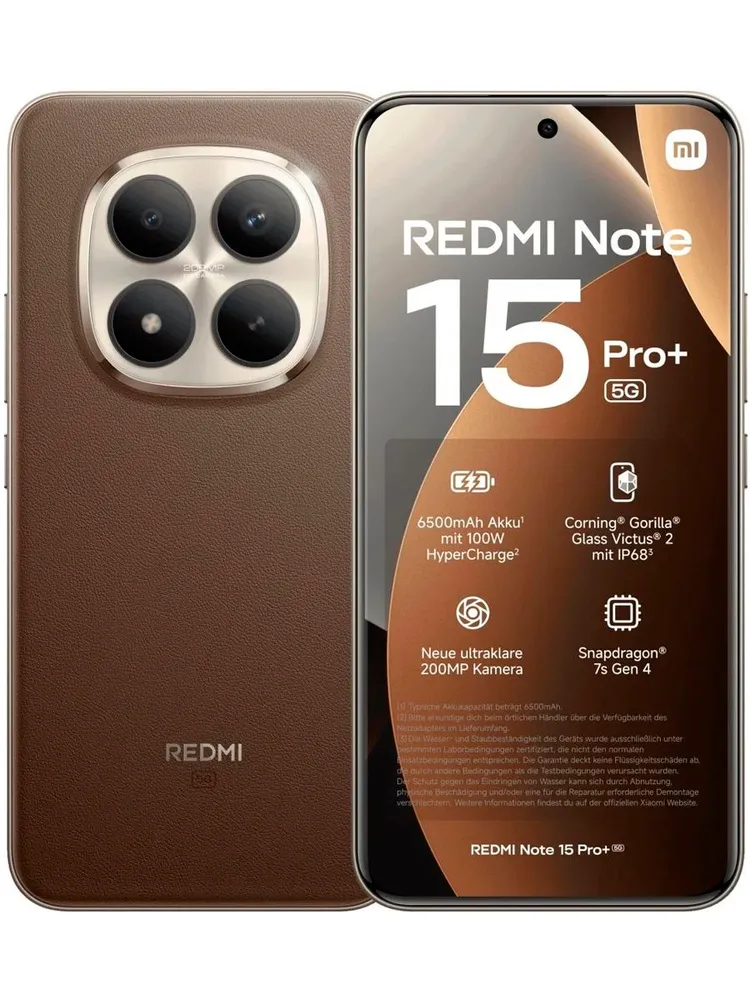 картинка Смартфон Xiaomi Redmi Note 15 Pro Plus Brown 6.83''/ 12Gb / 512Gb от магазина КомпьютерЦентр