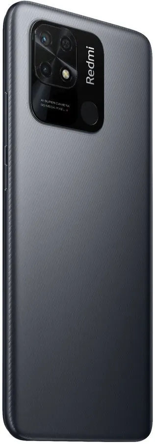картинка Смартфон Xiaomi Redmi 10C Gray 6.71'' 3Gb / 64Gb от магазина КомпьютерЦентр