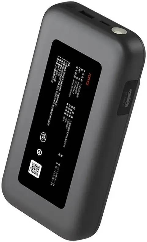 картинка Пуско-зарядное устройство Xiaomi 70mai Jump Starter Midrive PS01 от магазина КомпьютерЦентр