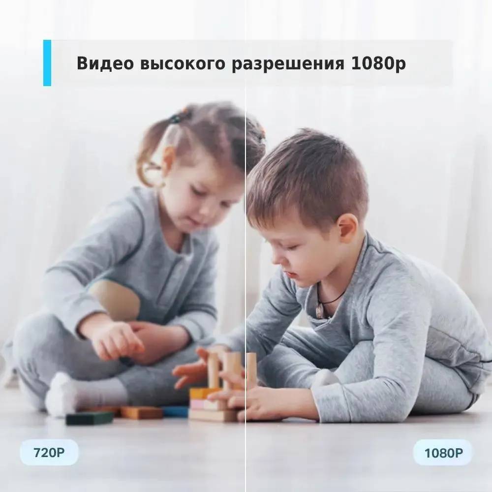 картинка Видеокамера IP TP-Link Tapo C200 от магазина КомпьютерЦентр