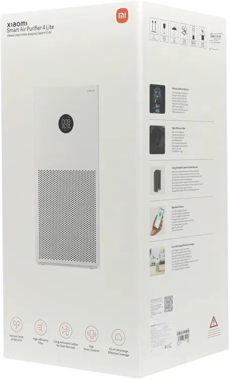 картинка Очиститель воздуха Xiaomi Mi Smart Air Purifier 4 Lite от магазина КомпьютерЦентр