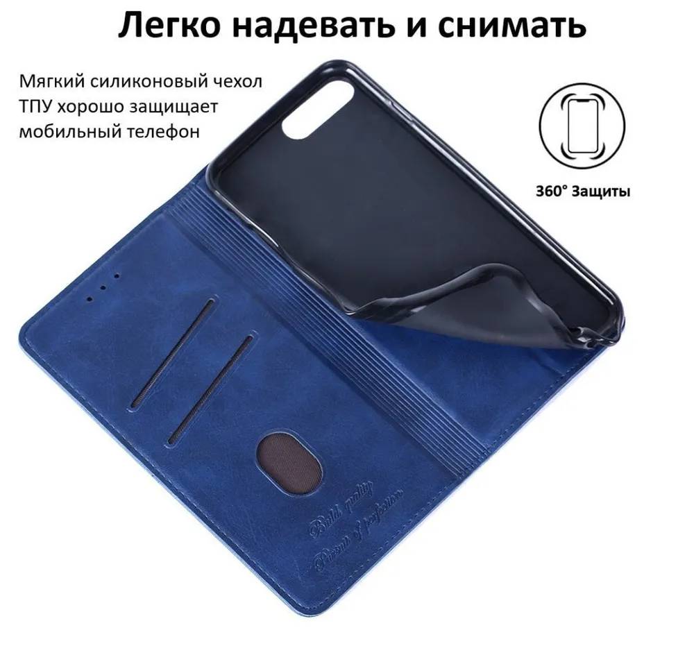 картинка Чехол книжка elitcase для Apple iPhone 11 Синий от магазина КомпьютерЦентр