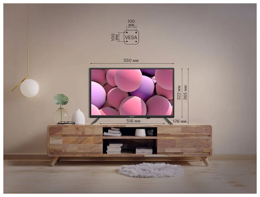 картинка Телевизор 24'' KIVI 24H550NB от магазина КомпьютерЦентр
