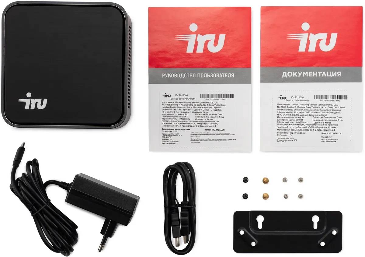 картинка Неттоп IRU (2012483) 110ALCN Intel N100 (3,4 ГГц)/  8ГБ DDR4/  256ГБ SSD/  WiFi ac / BT 4.2 / NoOS от магазина КомпьютерЦентр