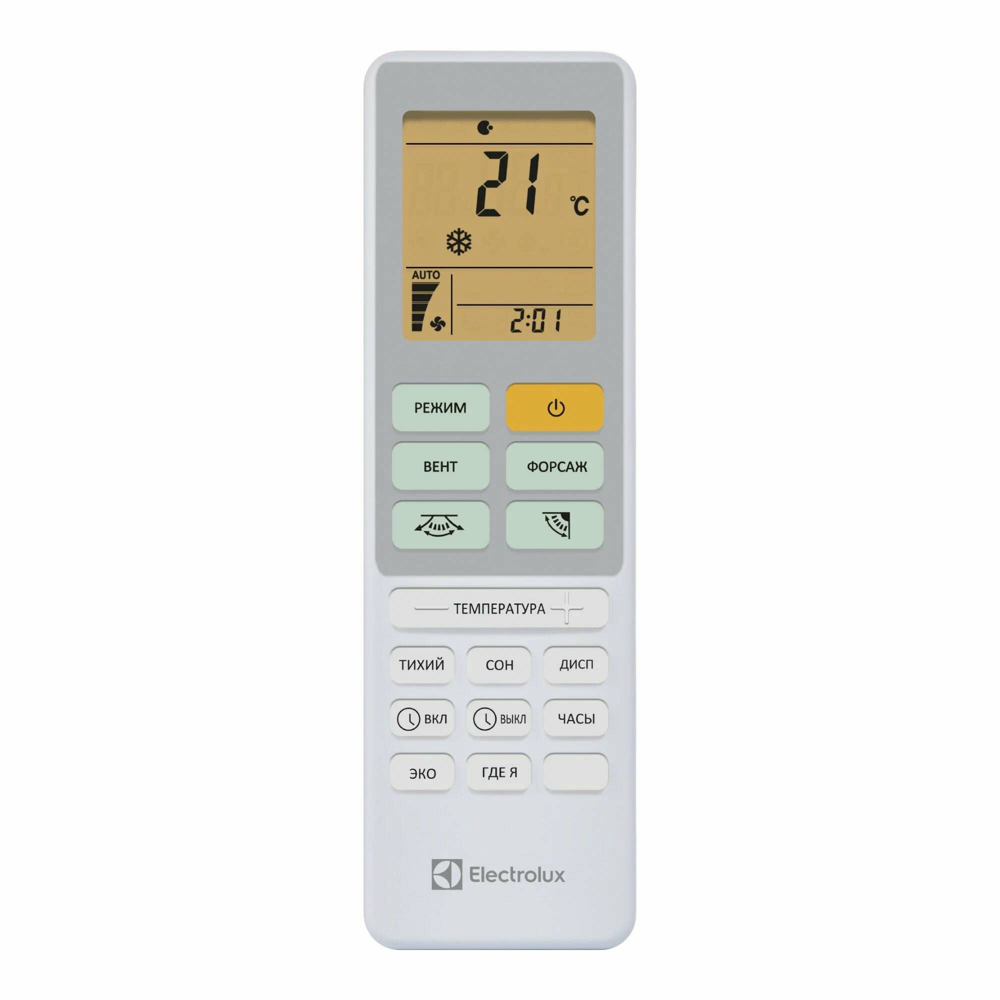 картинка Кондиционер настенный (сплит-система) Electrolux Loft EACS-07HAL/ N8 комплект от магазина КомпьютерЦентр