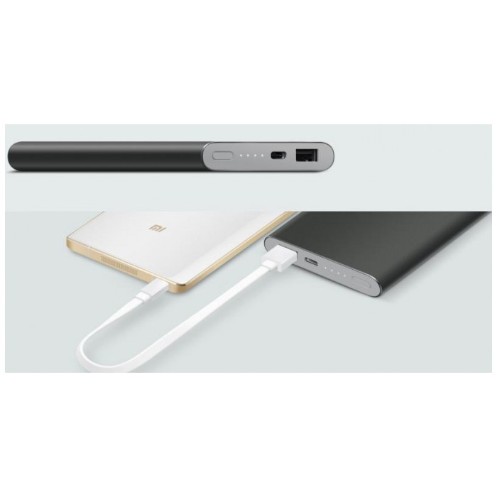 картинка Аккумулятор внешний Xiaomi Mi Power bank PRO Gray 10000 mAh, USB, USB type C (PLM01ZM) от магазина КомпьютерЦентр