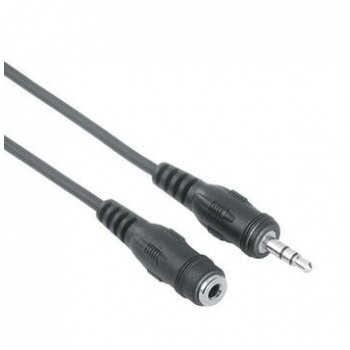 картинка Кабель HAMA 3.5mm Jack (m-f) удлинительный стерео 2,5м (H-48910) от магазина КомпьютерЦентр