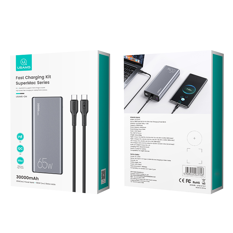 картинка Внешний аккумулятор USAMS 30000 мАч 65W быстрая зарядка QC3.0+PD (US-CD165) от магазина КомпьютерЦентр