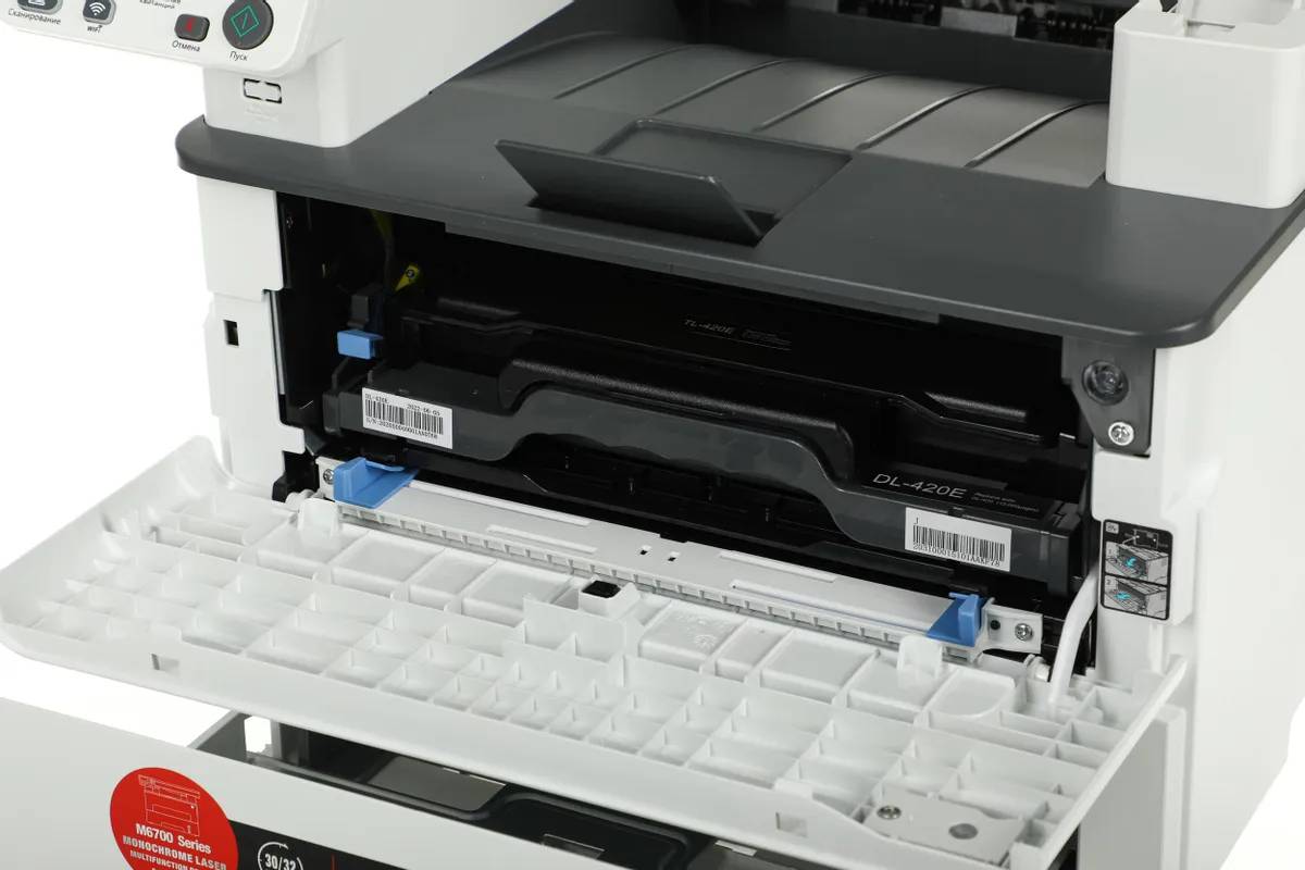 картинка МФУ лазерное Pantum M6700DW, A4 от магазина КомпьютерЦентр