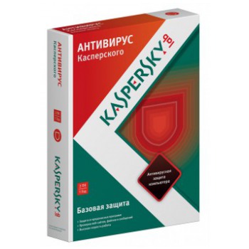 картинка Антивирус Kaspersky Lab Desktop 2013 2 ПК на 1 год Box от магазина КомпьютерЦентр
