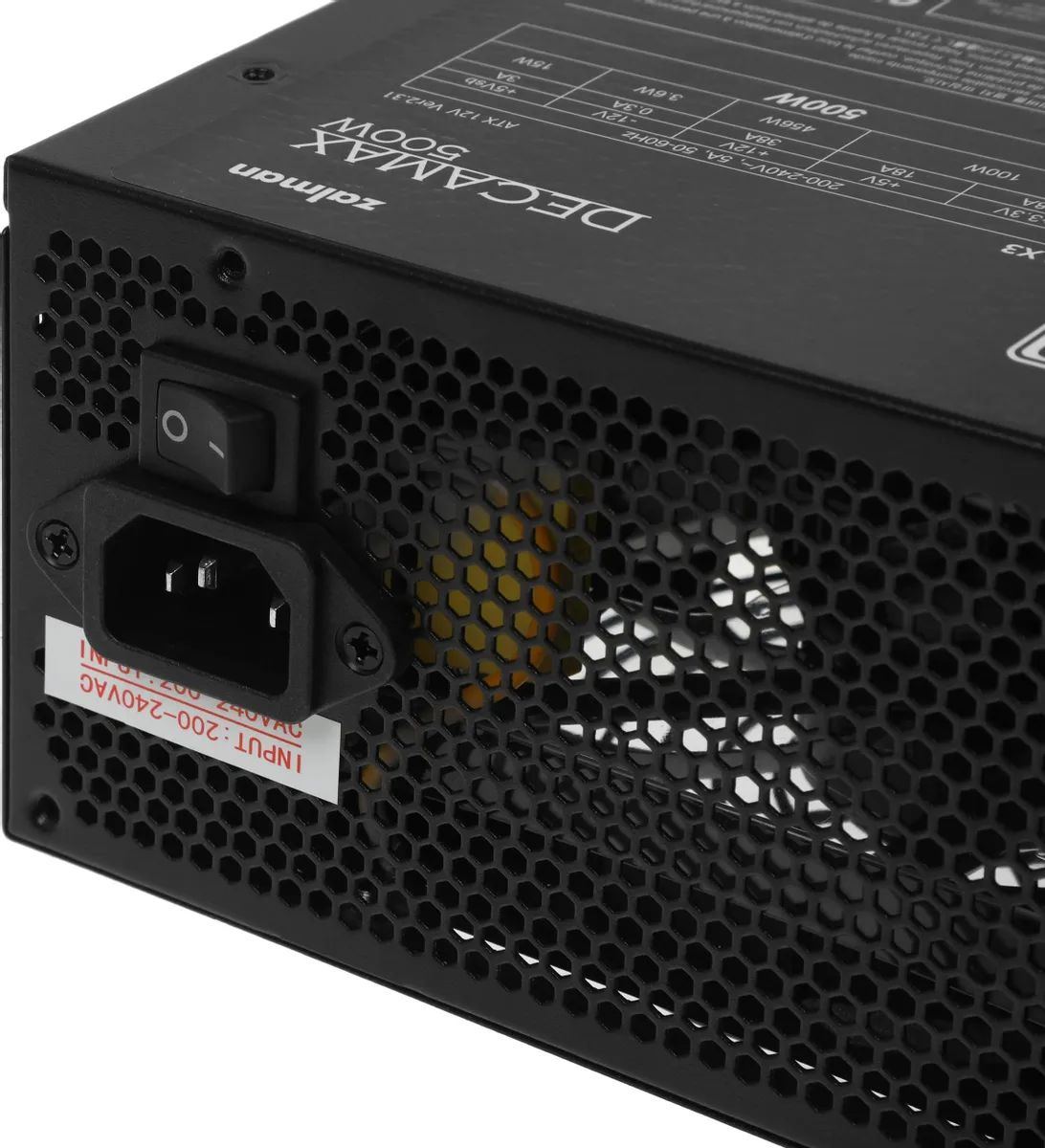 картинка Блок питания Zalman ATX 500W ZM500-LX3 RTL от магазина КомпьютерЦентр