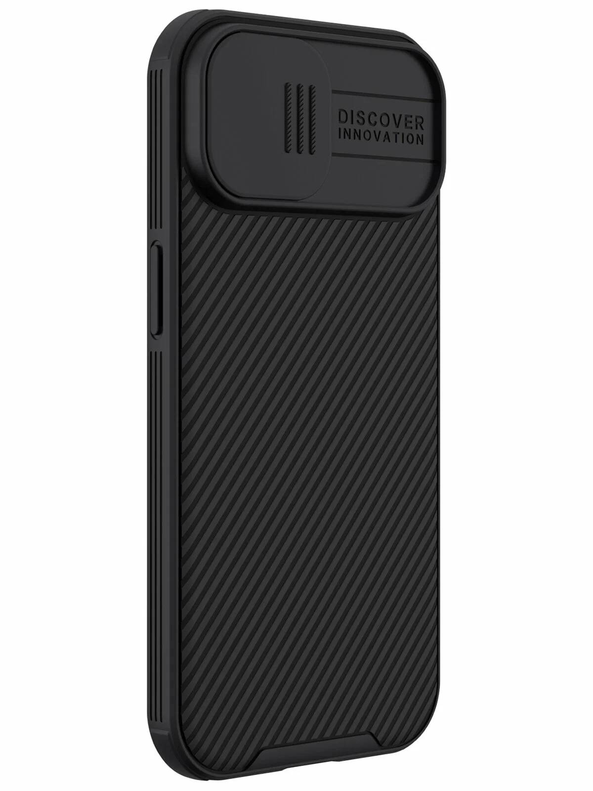 картинка Чехол-накладка Nillkin CamShield Pro Case защитной шторкой для iPhone 15, черный от магазина КомпьютерЦентр