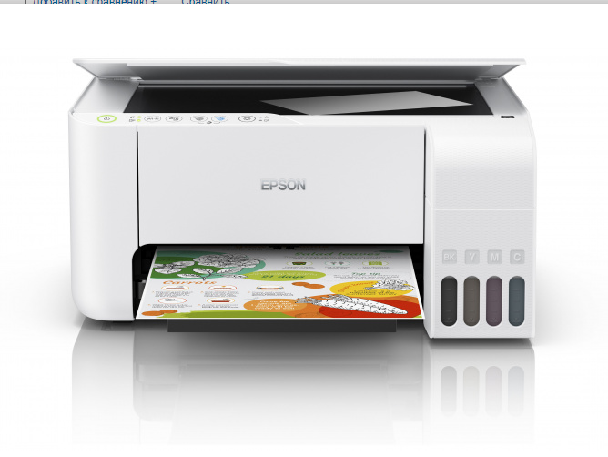 картинка МФУ струйное Epson L3156 A4, Color, White (C11CG86412) от магазина КомпьютерЦентр