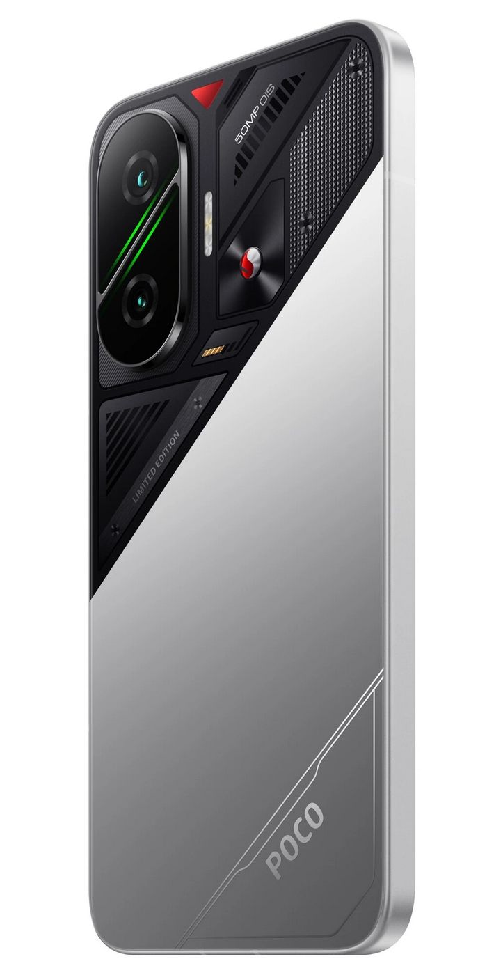 картинка Смартфон Xiaomi Poco F7 Silver 6.83'' / 12Gb / 512Gb от магазина КомпьютерЦентр