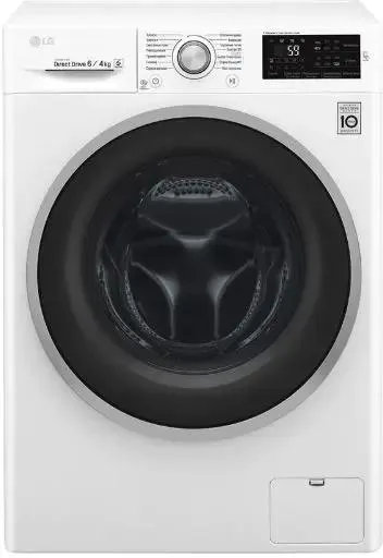картинка Стиральная машина LG F2J6NM7W кл.:D фронт. макс.:6кг (с сушкой) белый инвертер от магазина КомпьютерЦентр