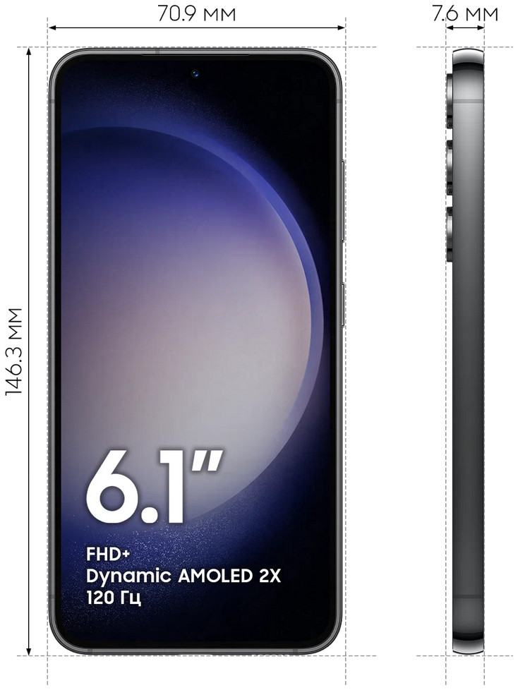 картинка Смартфон Samsung Galaxy S23 Black 6.1'' 8Gb / 256Gb (SM-S911B) от магазина КомпьютерЦентр