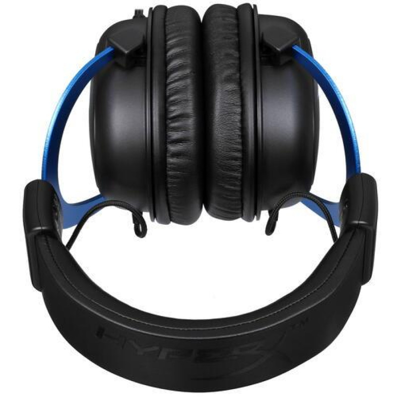 картинка Гарнитура HyperX Cloud for PS4/ PS5 черный мониторные (4P5H9AB#UUF) от магазина КомпьютерЦентр