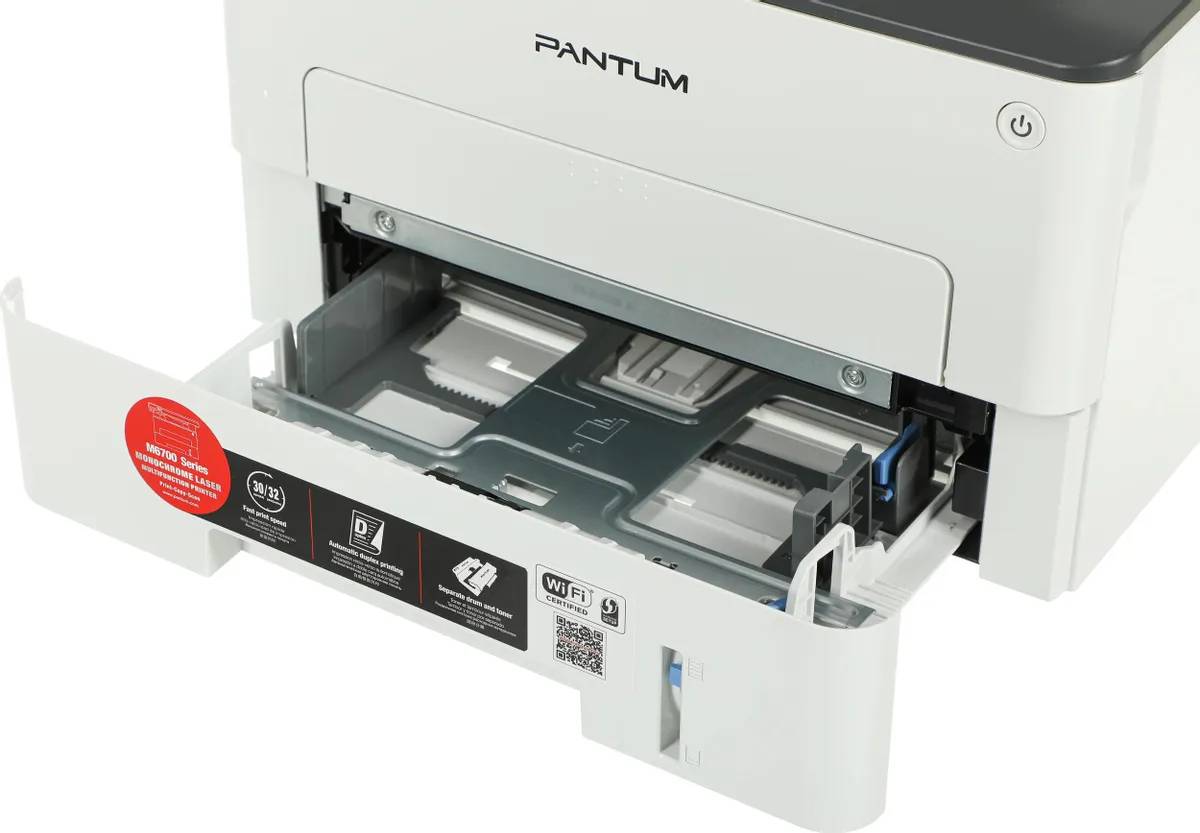 картинка МФУ лазерное Pantum M6700DW, A4 от магазина КомпьютерЦентр