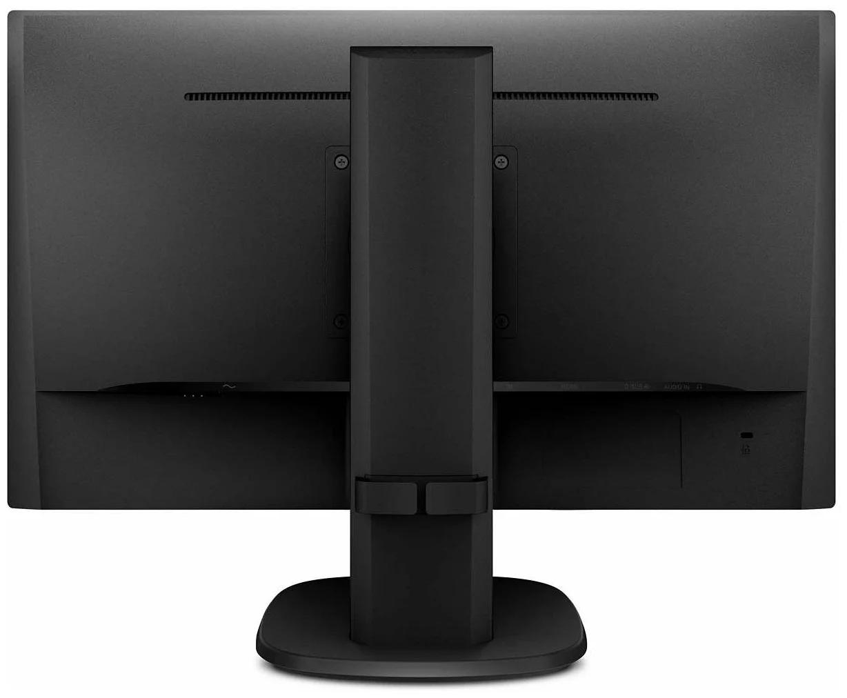 картинка Монитор 23.8'' Philips 243S7EHMB от магазина КомпьютерЦентр