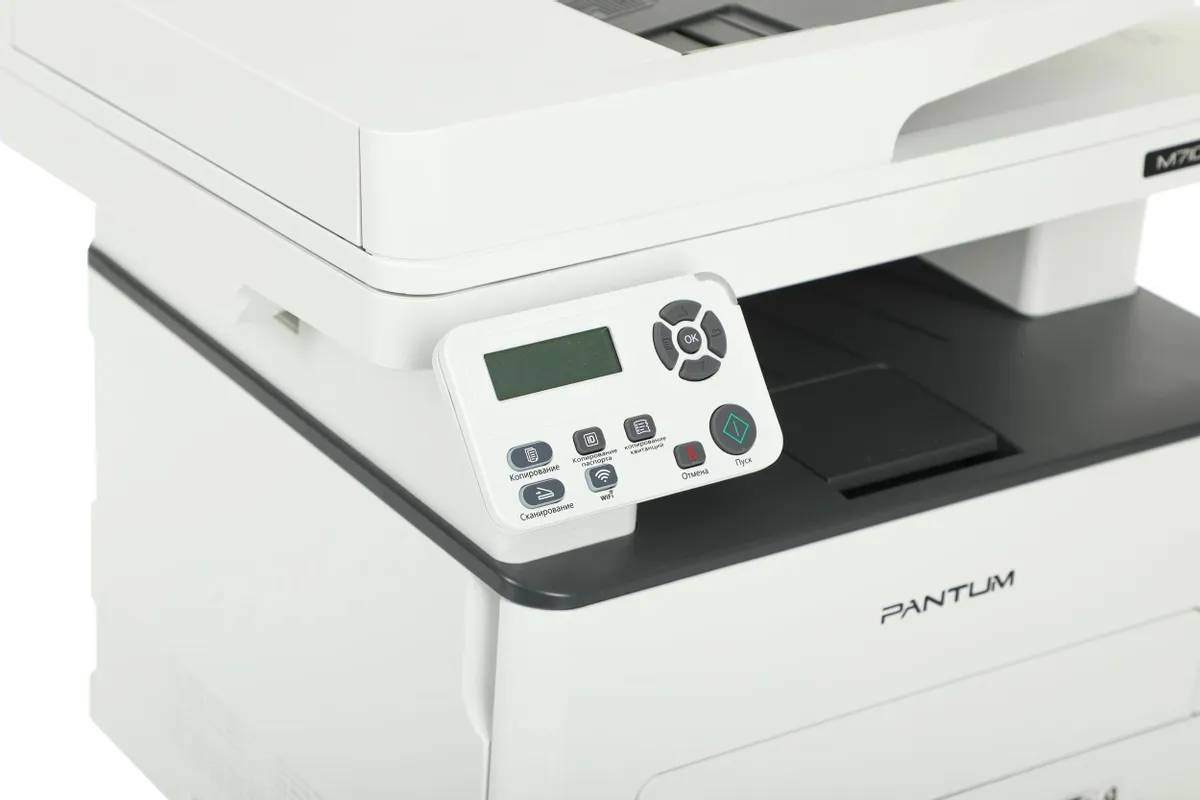 картинка МФУ лазерное Pantum M7100DW, A4, лазерное от магазина КомпьютерЦентр