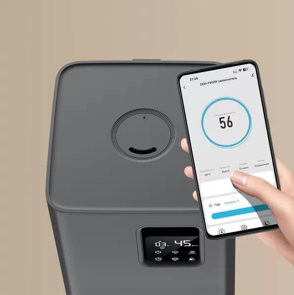 картинка Увлажнитель воздуха Xiaomi Deerma DEM-F952W Grey EU от магазина КомпьютерЦентр