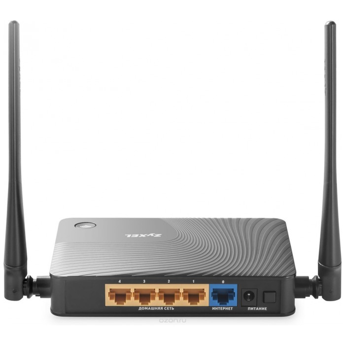 картинка Wi-Fi Маршрутизатор ZyXEL Keenetic Omni II (Keenetic Omni II) от магазина КомпьютерЦентр