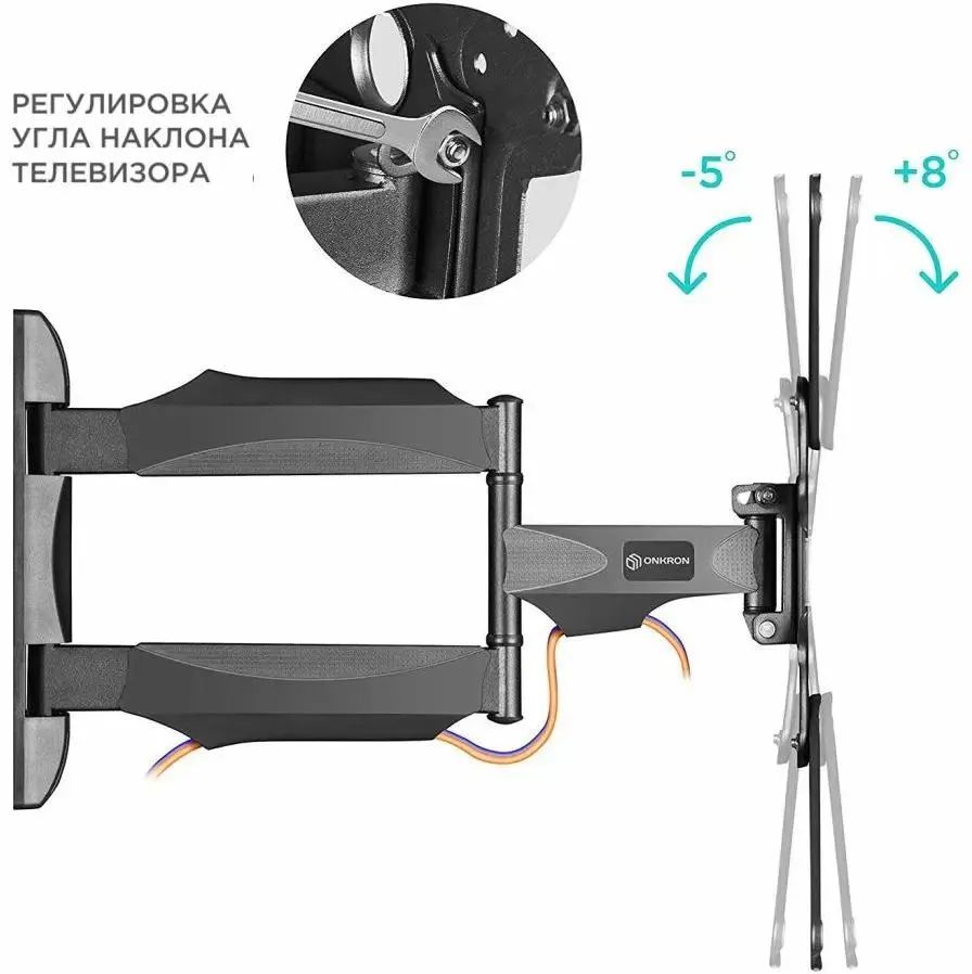 картинка Крепление Onkron NP40 черный 32''-65'' от магазина КомпьютерЦентр