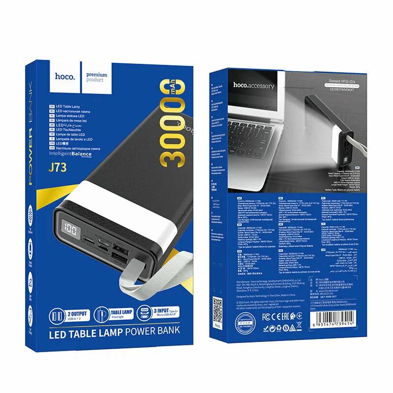 картинка Внешний аккумулятор Hoco J73 30000 mAh LED-фонарик Black от магазина КомпьютерЦентр