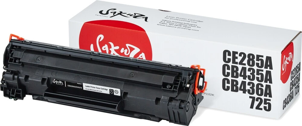 картинка Картридж Sakura (SACE285A/ CB435A/ 436A/ 725) CE285A/ CB435A/ 436A/ 725 для HP, Canon, черный от магазина КомпьютерЦентр