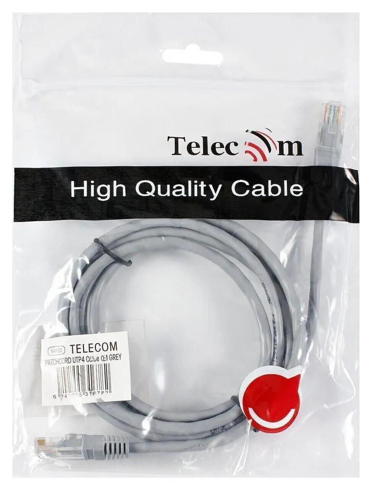 картинка Патч-корд FTP Telecom Cat. 5E, 1.0м, (NA102-FTP-C5E-1M) от магазина КомпьютерЦентр