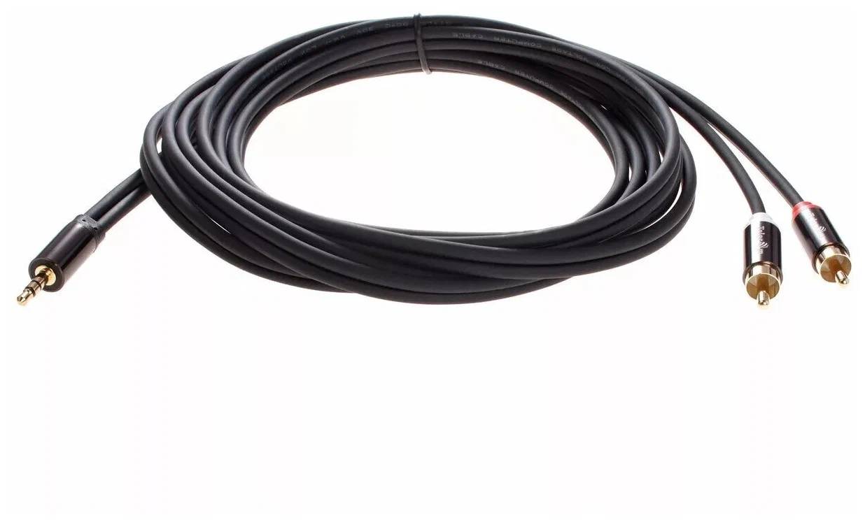 картинка Кабель соединит 3.5 Jack (M) - 2xRCA (M), 3м Telecom PRO (TAV7183M-3M) от магазина КомпьютерЦентр